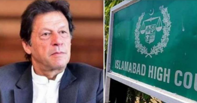 IHC approves Imran Khan's bail in new Toshakhana case 