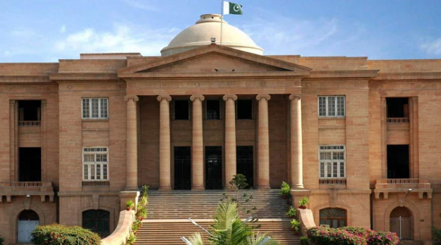 JCP nominates 9 judges for constitutional benches in SHC