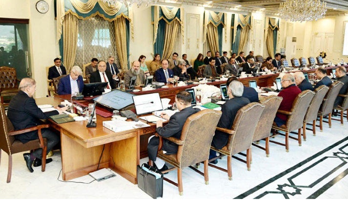 Reduction in inflation to lessen common man's burden: PM Shehbaz 