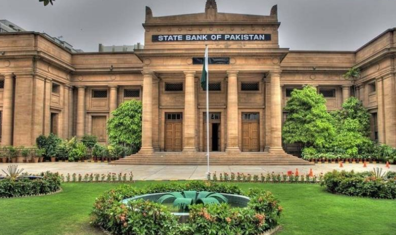  International Day of Banks observed