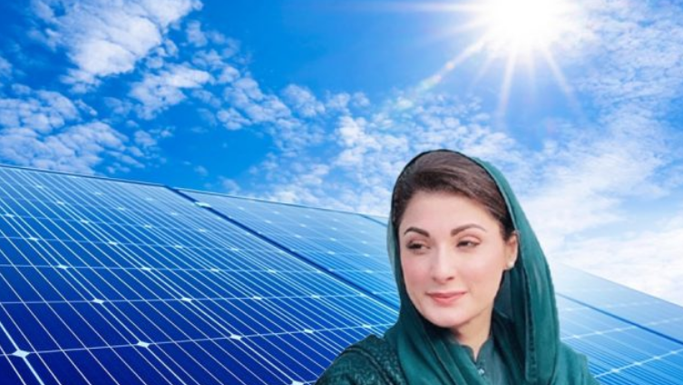 Punjab CM Maryam Nawaz launches free solar panel scheme