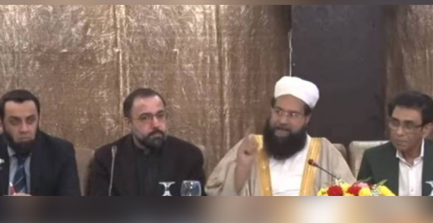 Govt, Ulema discuss religious seminaries' reforms at Islamabad conference