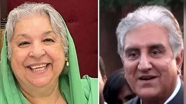 Lahore ATC indicts Qureshi, Yasmeen in May 9 riots case