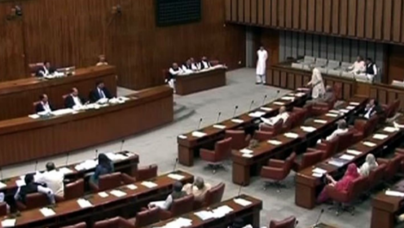 Senate unanimously passes National Forensic Agency Bill 2024