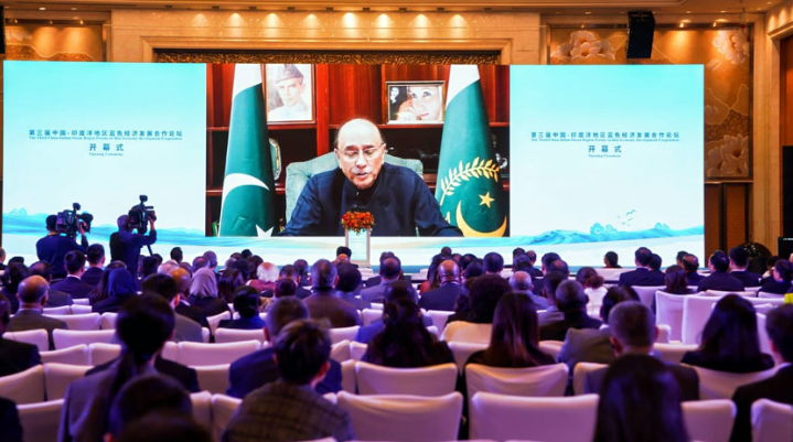 President reaffirms Pakistan's commitment to promote regional marine cooperation