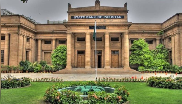 SBP reduces policy rate by 200bps to 13%