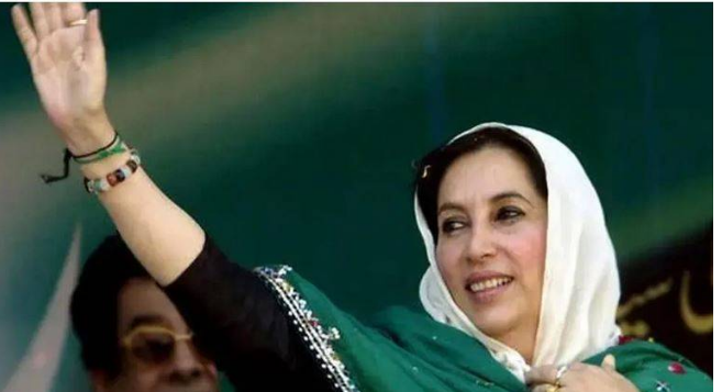 Benazir Bhutto remembered on 17th death anniversary