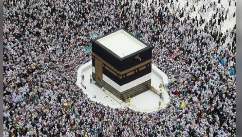 Pakistan, Saudi Arabia sign Hajj agreement for 2025