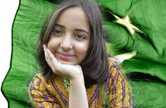 Arfa Karim remembered on her 13th death anniversary