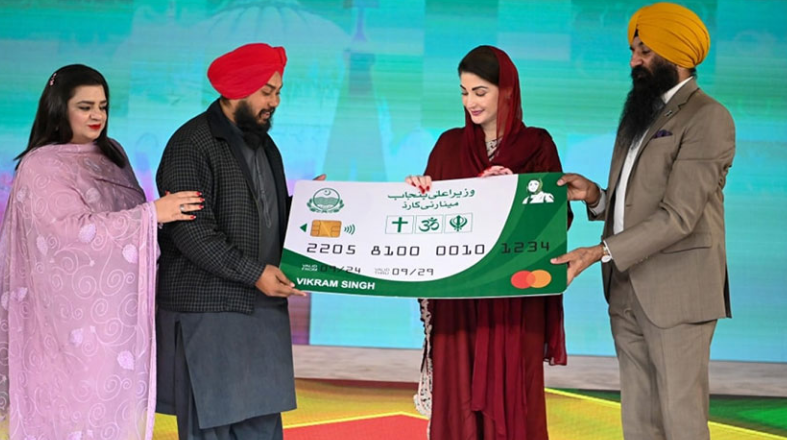 Punjab govt launches 'CM Minority Card Programme'