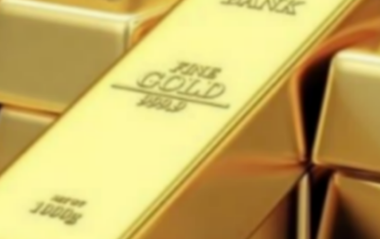 Gold price increases by Rs1900 per tola in Pakistan