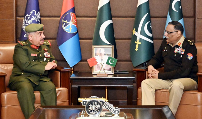 Pakistan, Bahrain agree to further boost bilateral military cooperation