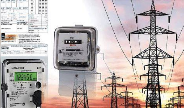 Govt announces relief for 300-unit electricity consumers, agri tubewells