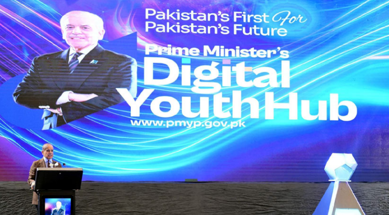 PM Shehbaz reaffirms commitment to equip Pakistan's youth with modern technology