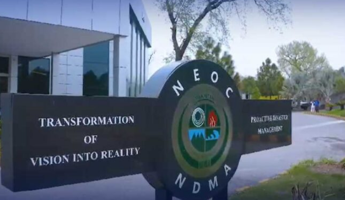 NEOC launches Eid Mubarak initiative