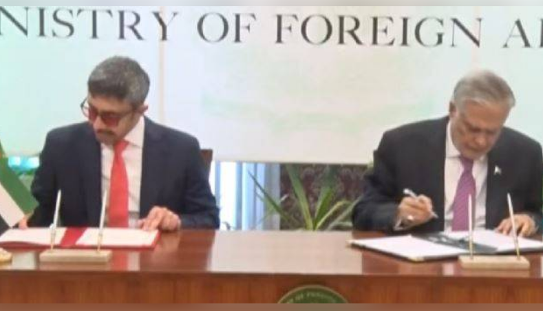 Pakistan, UAE sign MoUs to boost cooperation in multiple sectors 