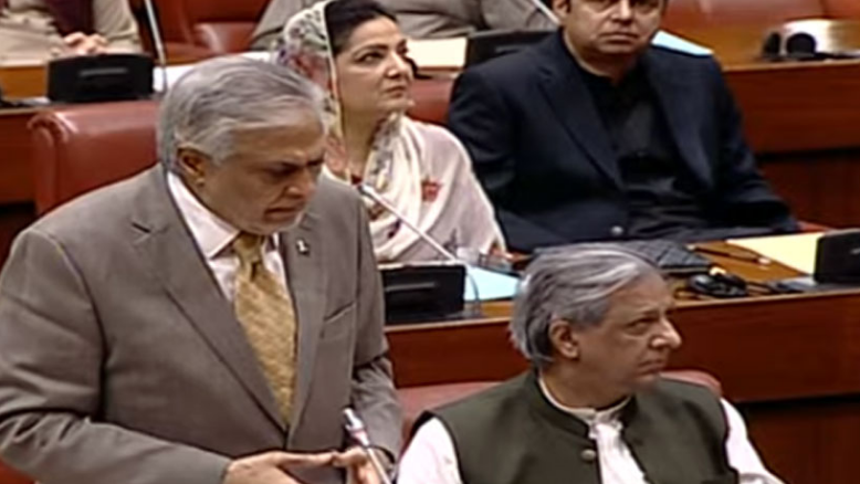 Senate passes resolution rejecting Indian allegations over Pahalgam attack