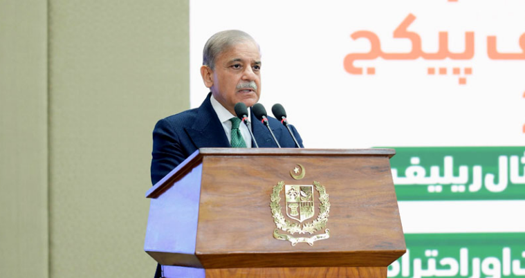 Scope of digital wallets to be expanded across country, says PM Shehbaz 