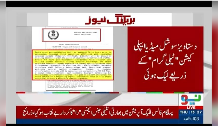 Secret document leak exposes RAW's role in Pahalgam false flag operation