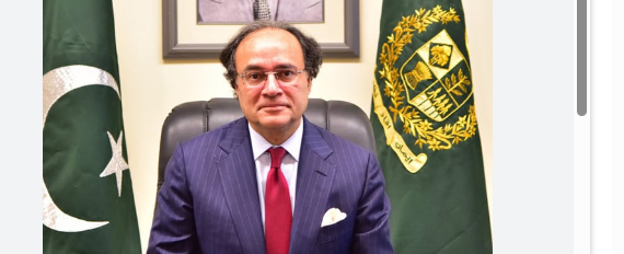 Finance minister Aurangzeb in UK to meet British officials, investors