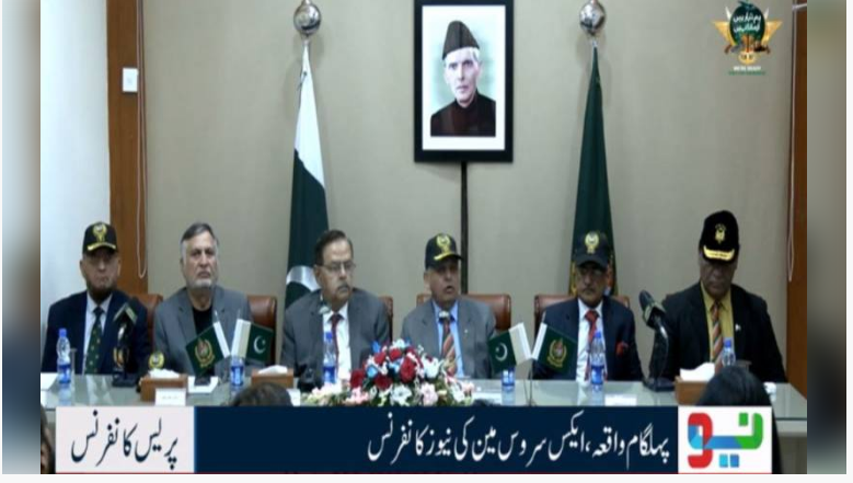 Ready to defend motherland along with Armed Forces of Pakistan: ex-servicemen