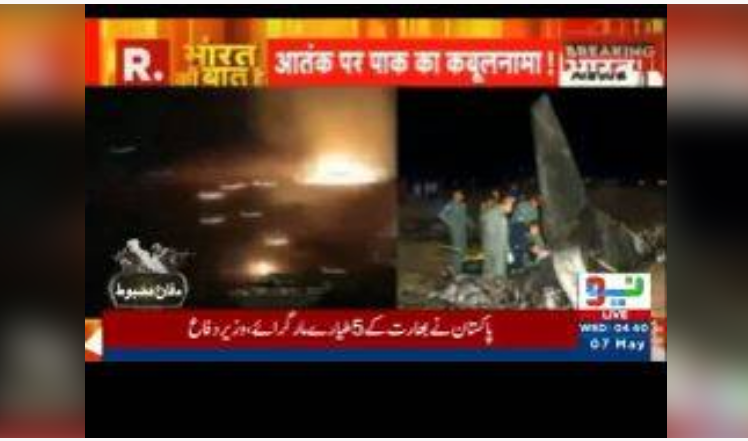 Pakistan downs 5 Indian fighter jets, destroys brigade HQs, several checkposts