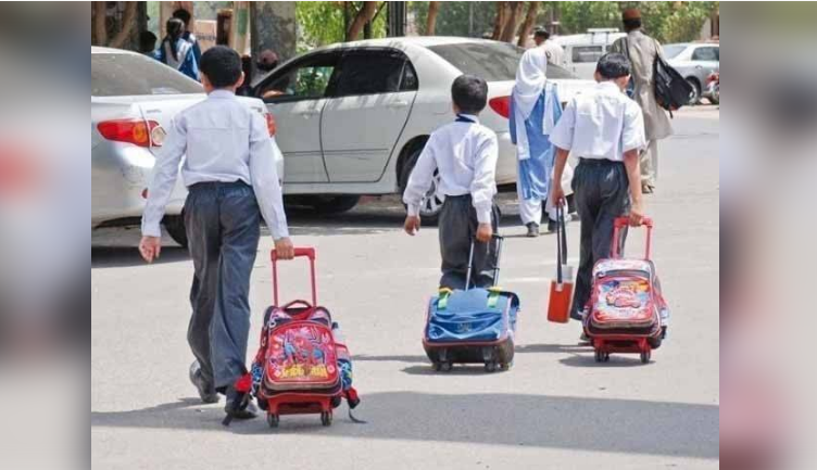 Punjab educational institutions to remain closed for two days