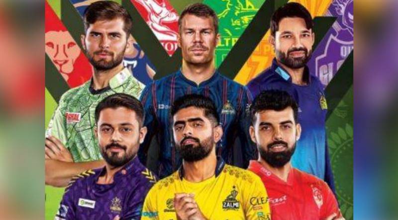 PSL 10's remaining matches postponed amid LoC tensions