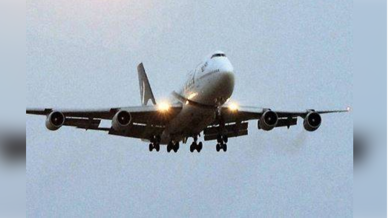 Pakistan fully restores airspace for all flight operations