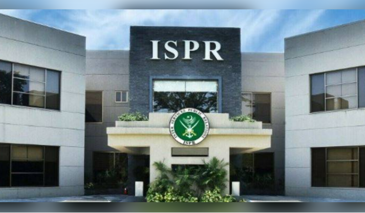 Death toll in Indian attack on Pakistan rises to 13 as 2 more personnel embrace martyrdom: ISPR