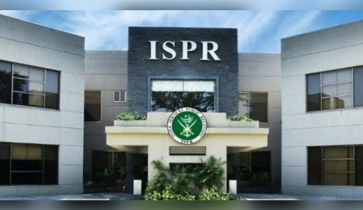 Investigation establishes Indian involvement in heinous act of North Waziristan: ISPR