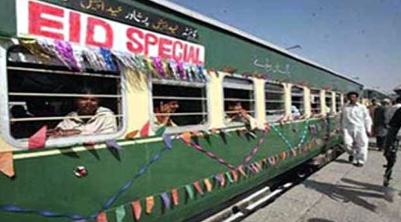 Pakistan Railways announces 5 special trains for Eid-ul-Azha 2025