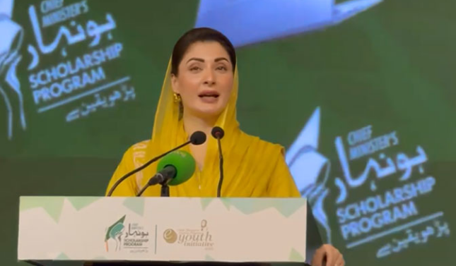 Punjab CM Maryam Nawaz announces medical college in Layyah