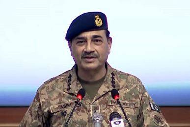 COAS vows to crush Indian-sponsored terrorists with unwavering support of Baloch tribal elders