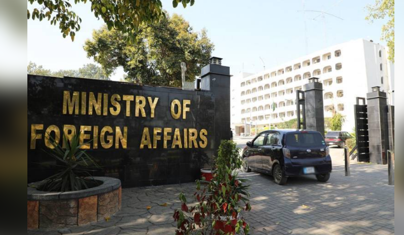 Pakistan slams Indian leadership's remarks, describes them as reflection of 'deeply troubling mindset'