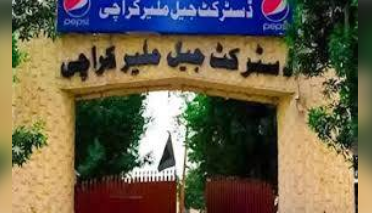 At least 80 of 216 prisoners escaped from Karachi's Malir Jail recaptured: police authorities