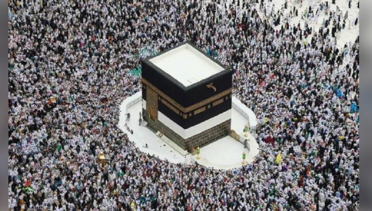 Over a million Muslims begin Hajj pilgrimage 