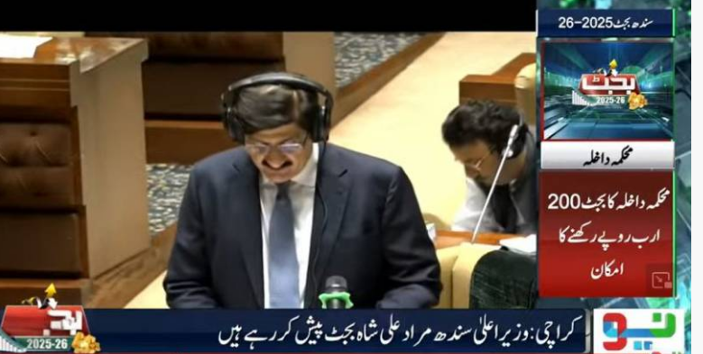 CM Murad Ali Shah unveils Rs3.45 trillion budget for FY 2025-26