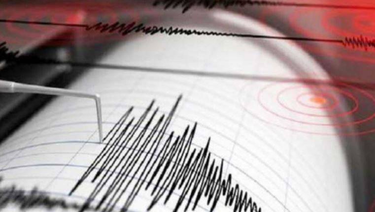  Balochistan:3.8 magnitude earthquake hits near Turbat