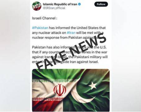 Statement attributed to Pakistan on Iran-Israel conflict declared fake: Diplomatic sources