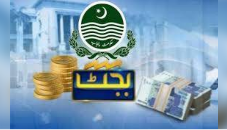 Punjab budget for next financial year to be presented today