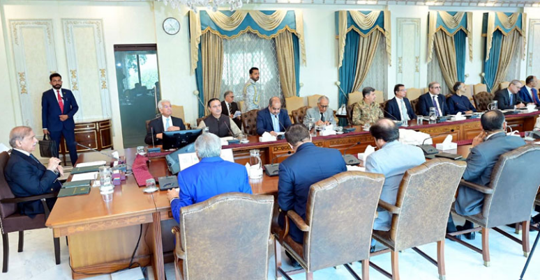 PM Shehbaz directs to link Reko Diq with railway network by 2028