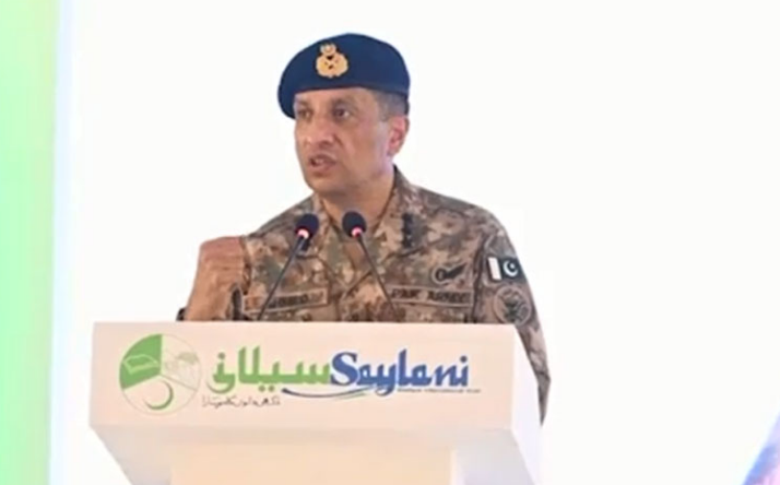 Operation 'Banyan-um-Marsoos' victory of peace, says DG ISPR