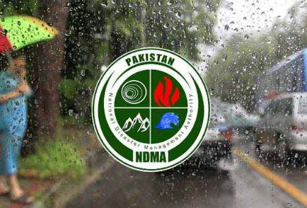 NDMA issues weather advisory, rain , strong winds expected from June 20 to 23