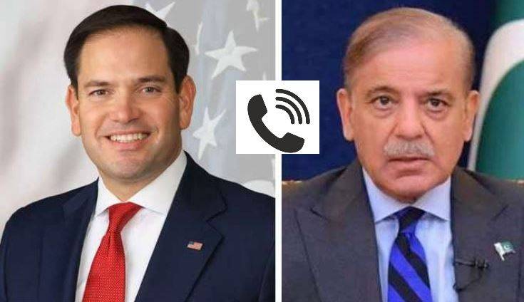 In phone call: PM Shehbaz, US Secretary of State discuss bilateral ties, regional issues