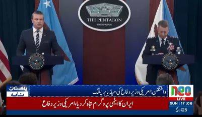 US Defense Secretary Pat Hegseth warns of stronger response if Iran attacks