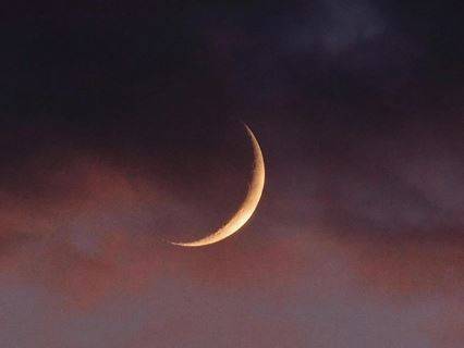 Muharram moon sighted, Ashura to fall on July 6