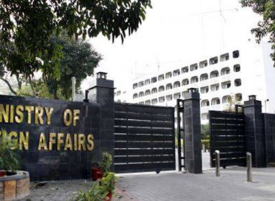 Pakistan stands with torture victims, condemns abuses in Palestine and IIOJK