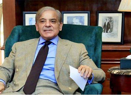 PM Shehbaz hails arbitration court ruling on Indus waters treaty