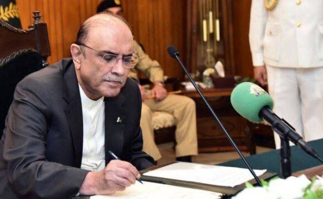 President Zardari signs finance bill for new fiscal year
